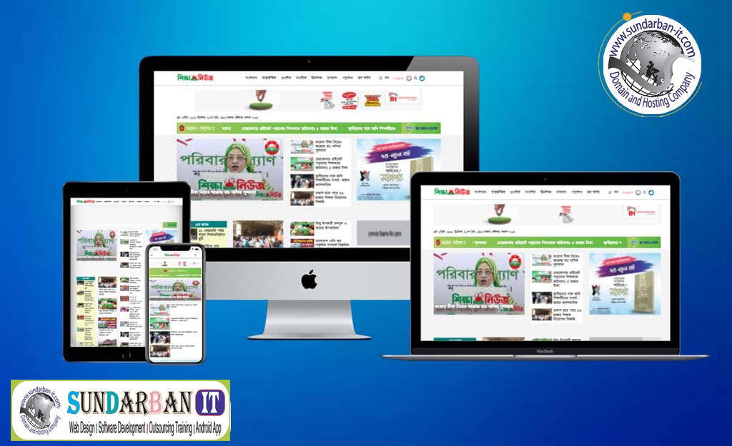 স্কাই নিউজ